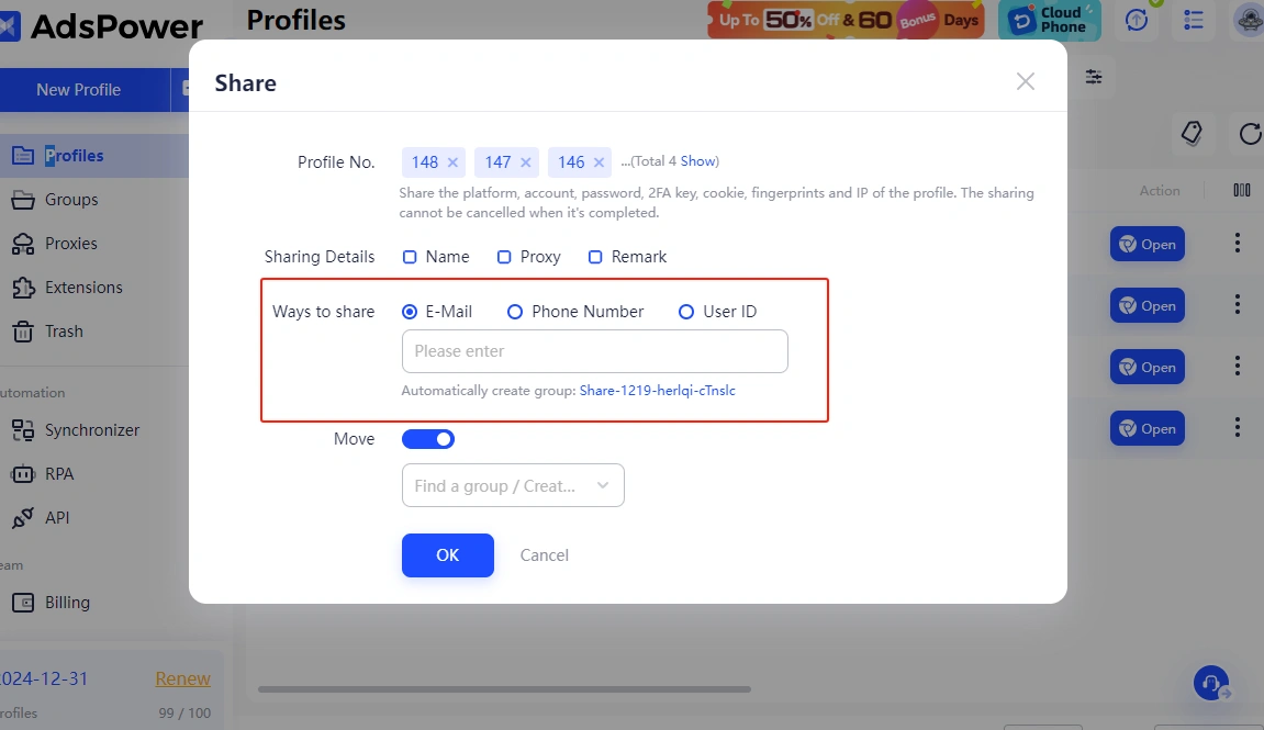Adspower-profile-sharing
