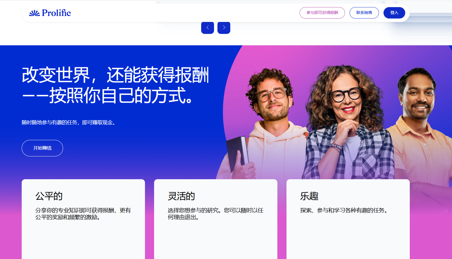 2026海外線上賺錢必備工具清單與操作攻略，0 基礎也能起步