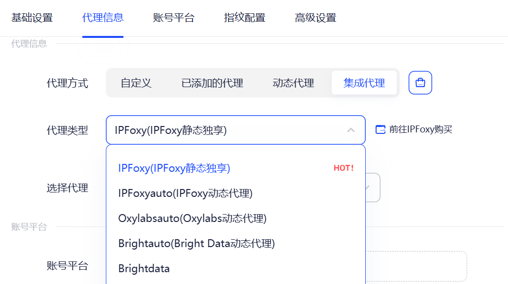 【最全讲解】一文看懂独立站收款工具——Stripe