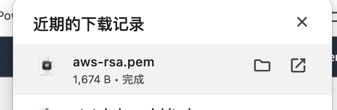 亚马逊云服务器搭建代理IP教程｜如何配置到 AdsPower