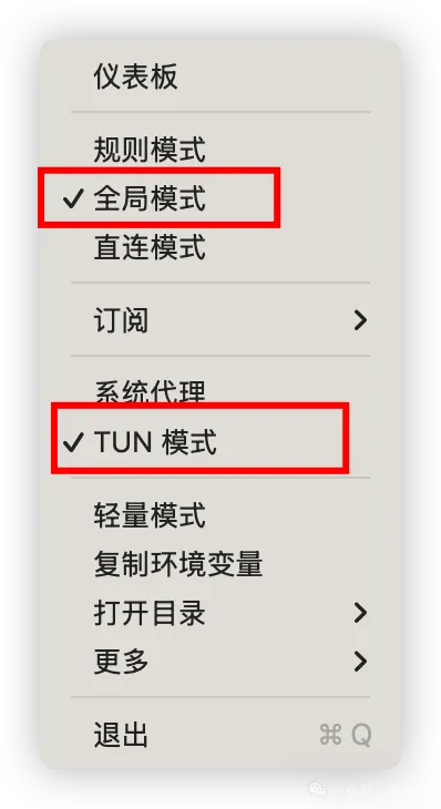 炸裂！一美元开通注册ChatGPT Plus，支持GPT-5，手慢无！（2025 年最新ChatGPT Plus 注册充值教程）
