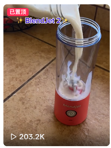 2026年TikTok投放实操教程，新手也能跑出第一单！