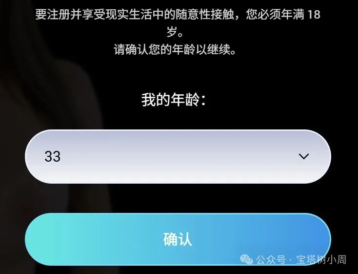 用 AdsPower 做 EMU 实操教学：手把手带你搭建高质量环境