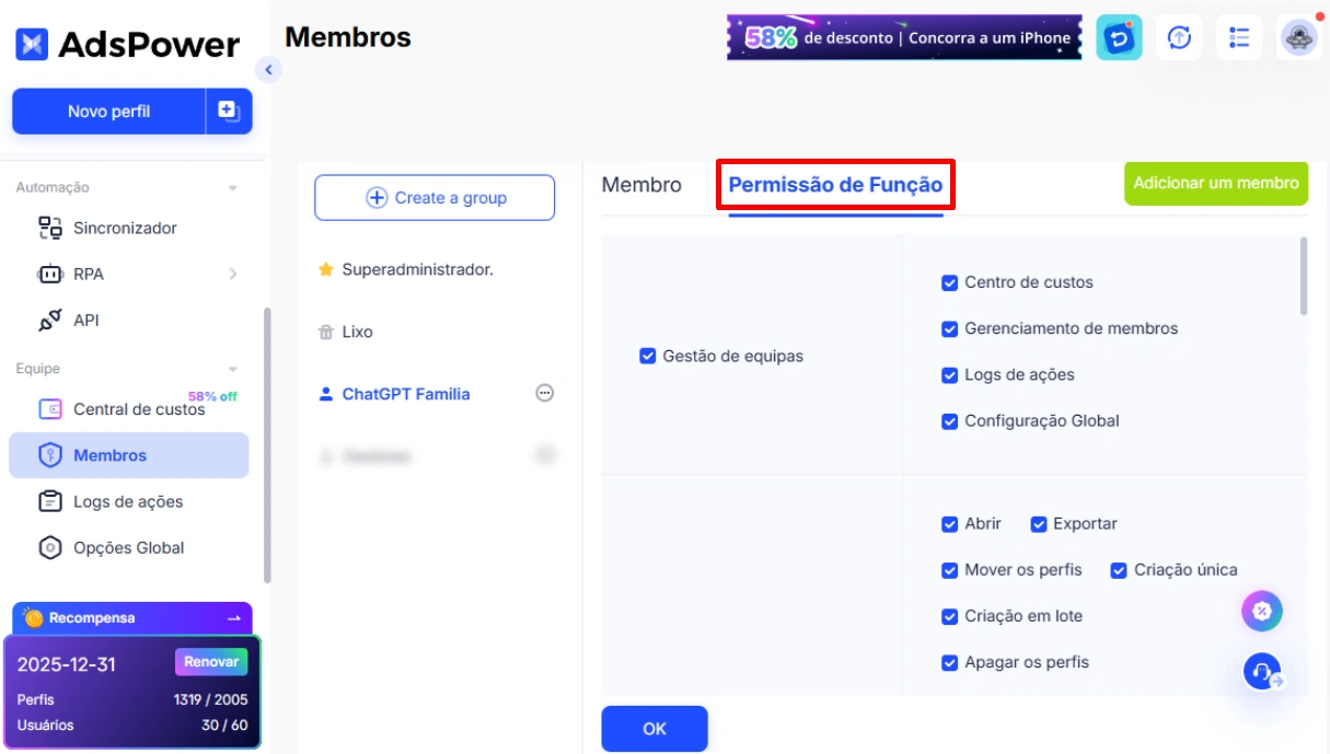 Gerir permissões de função e partilhar perfis