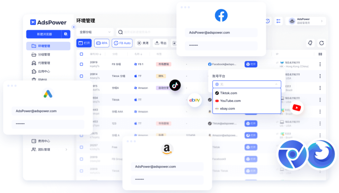 2026年支持多开的AI Agent浏览器推荐