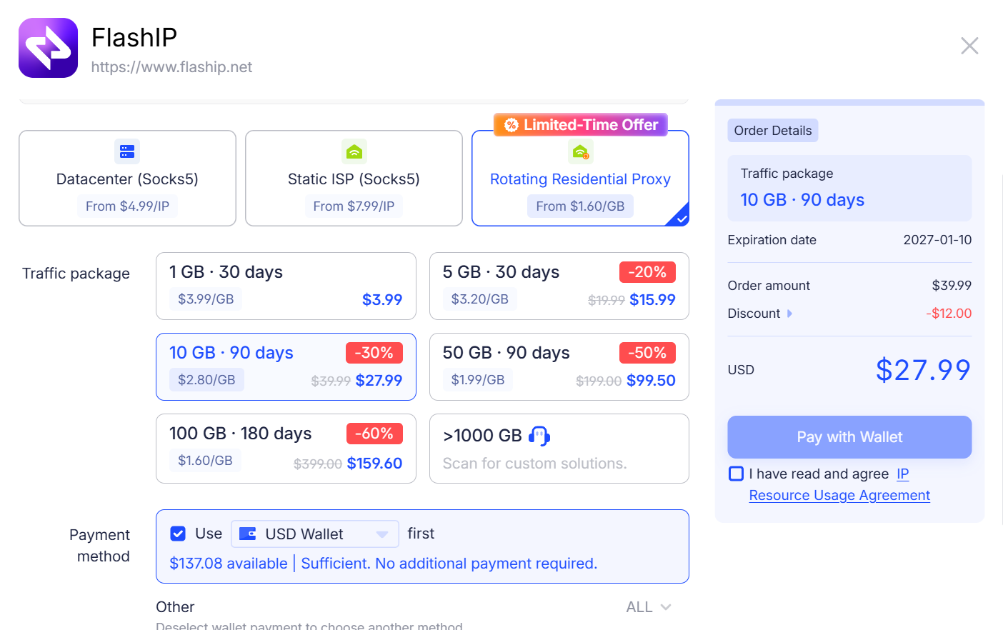adspower-rotating-proxy-purchase