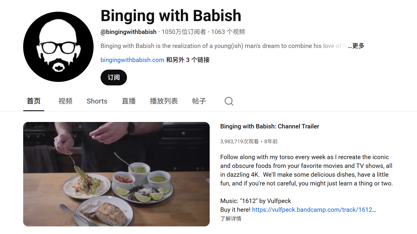 油管大量封杀疑似 AI 账号?如何打造“长期活跃”的高质量账号