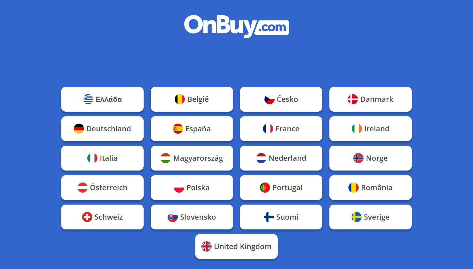 盤點全球24個新興跨國電商平台,賣家進駐必看!