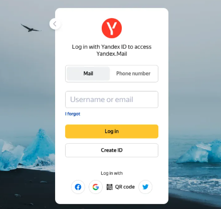 Yandex Mail