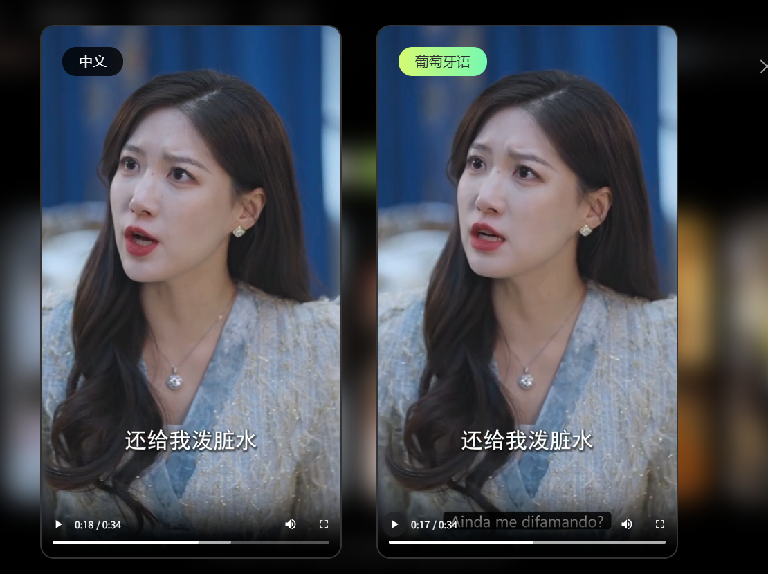 2026 搞钱新思路!AI 视频变现,普通人也能上手的保姆级经验分享