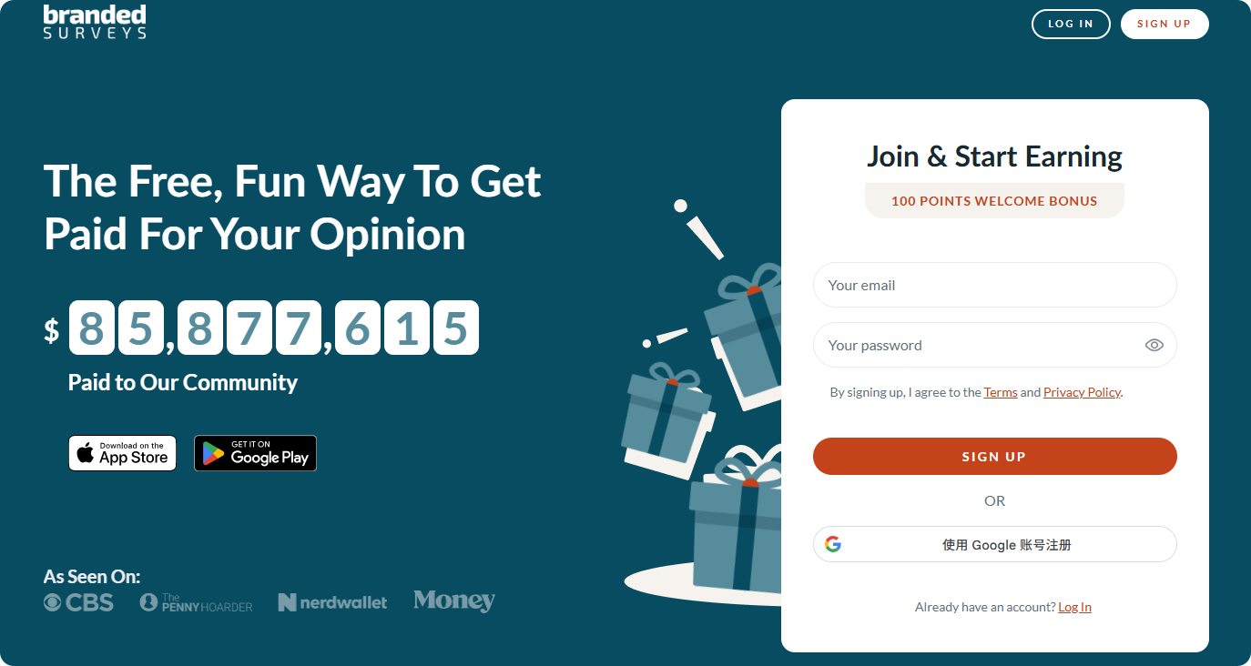Branded Surveys