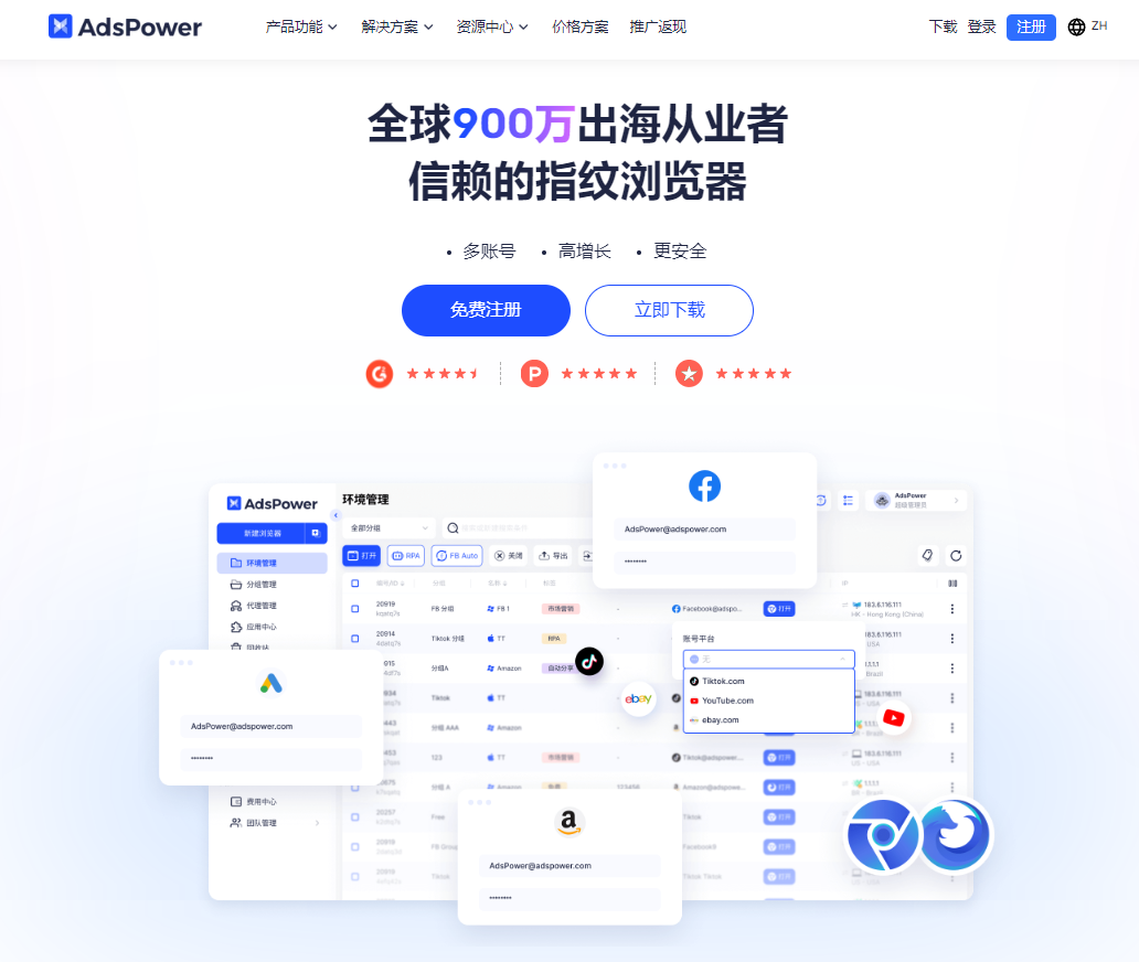 除了 Fiverr,还有哪些海外平台适合普通人在上面赚钱?