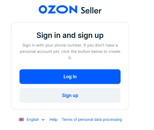 Ozon Login Page