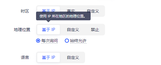 2026年采集浏览器推荐:9款数据采集工具对比