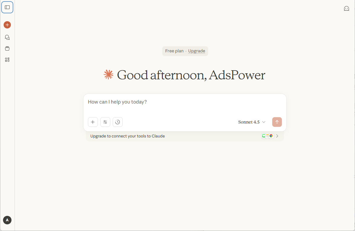 AdsPower 支持 MCP 协议：让 AI 直接调用你的浏览器环境！