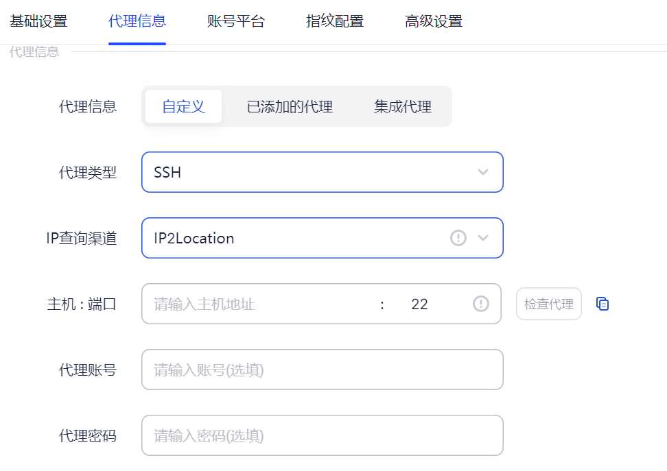 Netflix账号共享指南:如何与团队共享观影体验