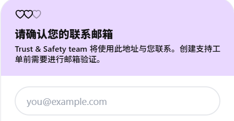 约会社交网络 Badoo 注册保姆级攻略与账号防封指南