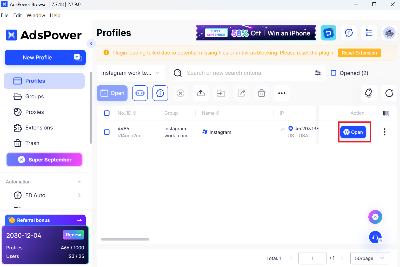 Open the Profile