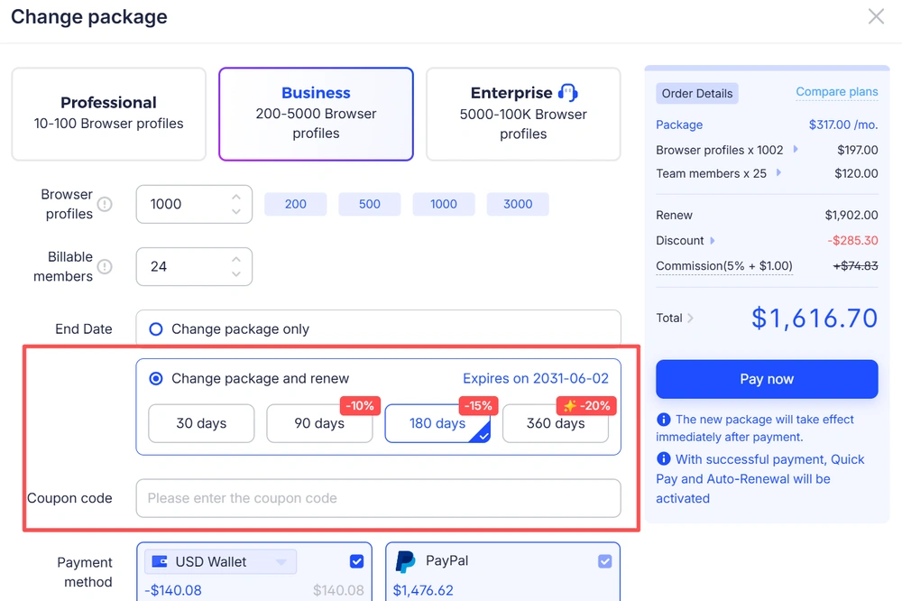 change-package-update-webp