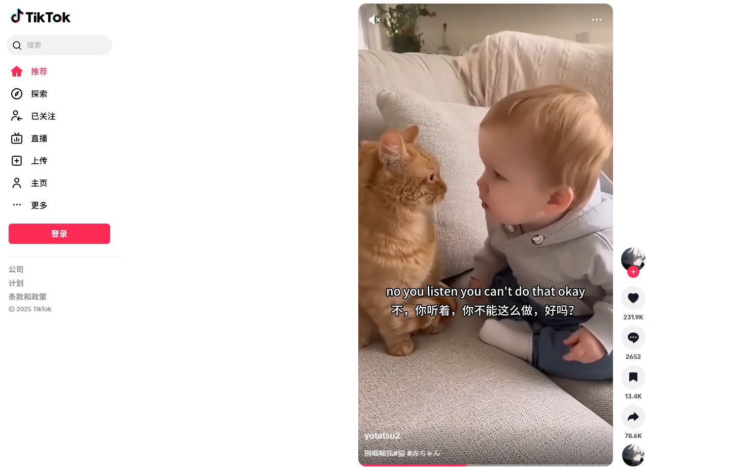 2026海外線上賺錢必備工具清單與操作攻略，0 基礎也能起步