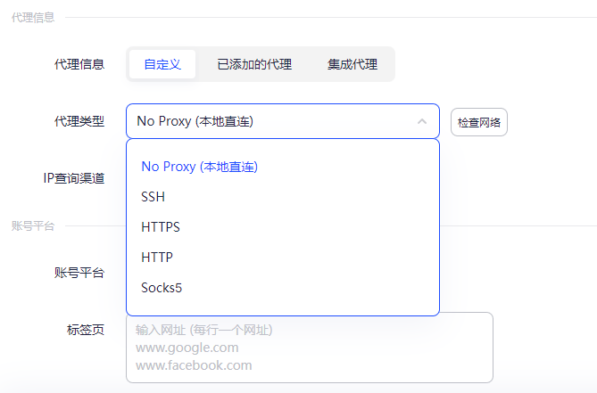2026 JumpTask 国外微任务平台赚美金项目,手把手教你怎么操作