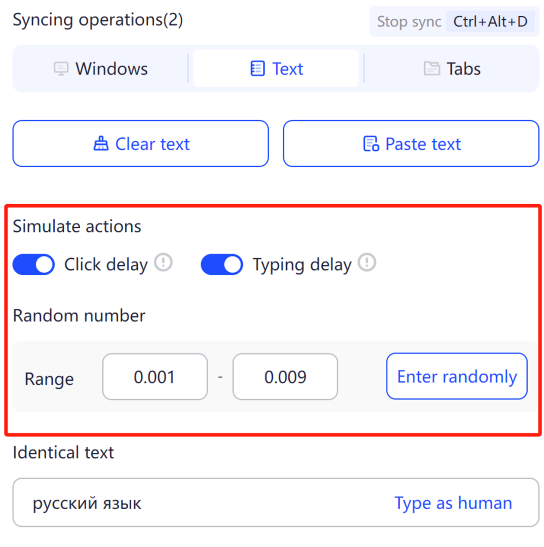Enhancing Multi-Window Operations: AdsPower Synchronizer Usage and Troubleshooting Guide