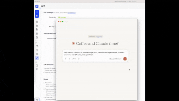AdsPower 支持 MCP 协议：让 AI 直接调用你的浏览器环境！