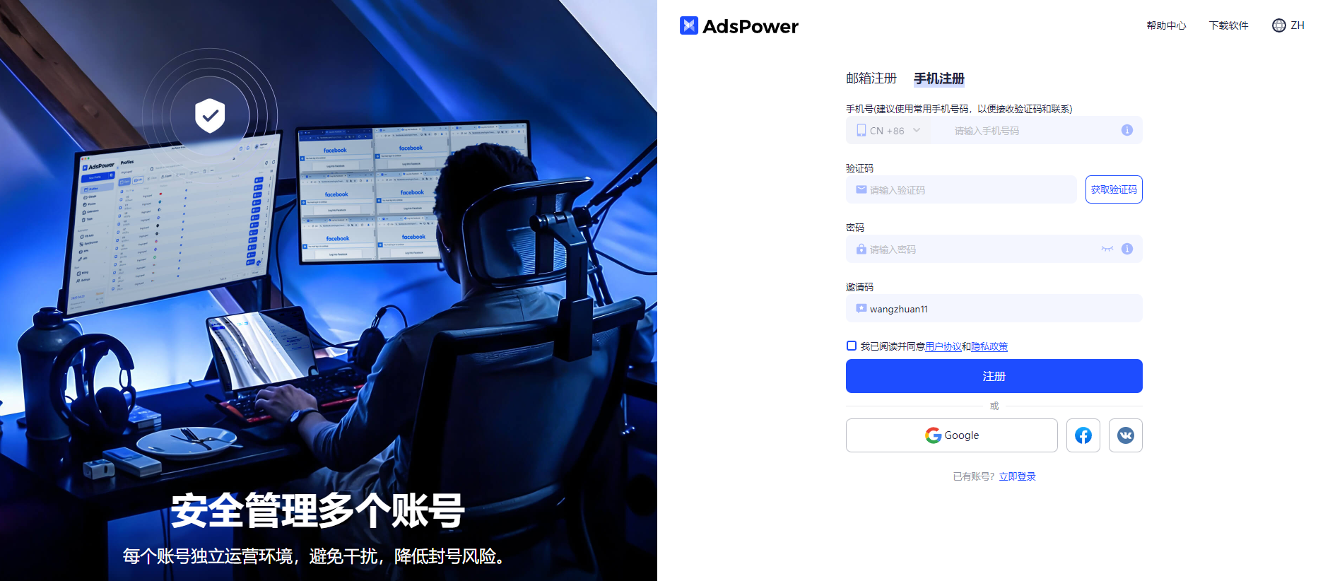 2026 海外 AI 工具订阅指南,访问、注册、支付全流程教程