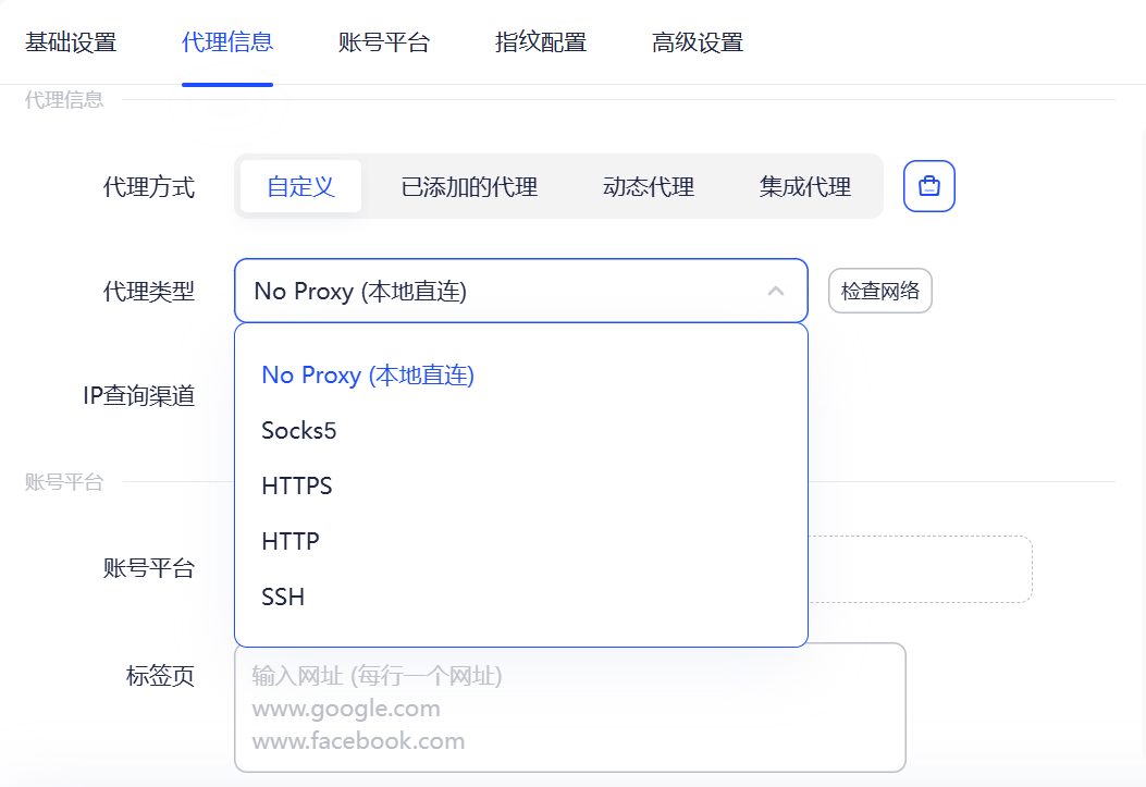 X网页版打不开?登录失败、加载卡顿、验证码收不到一站式解决