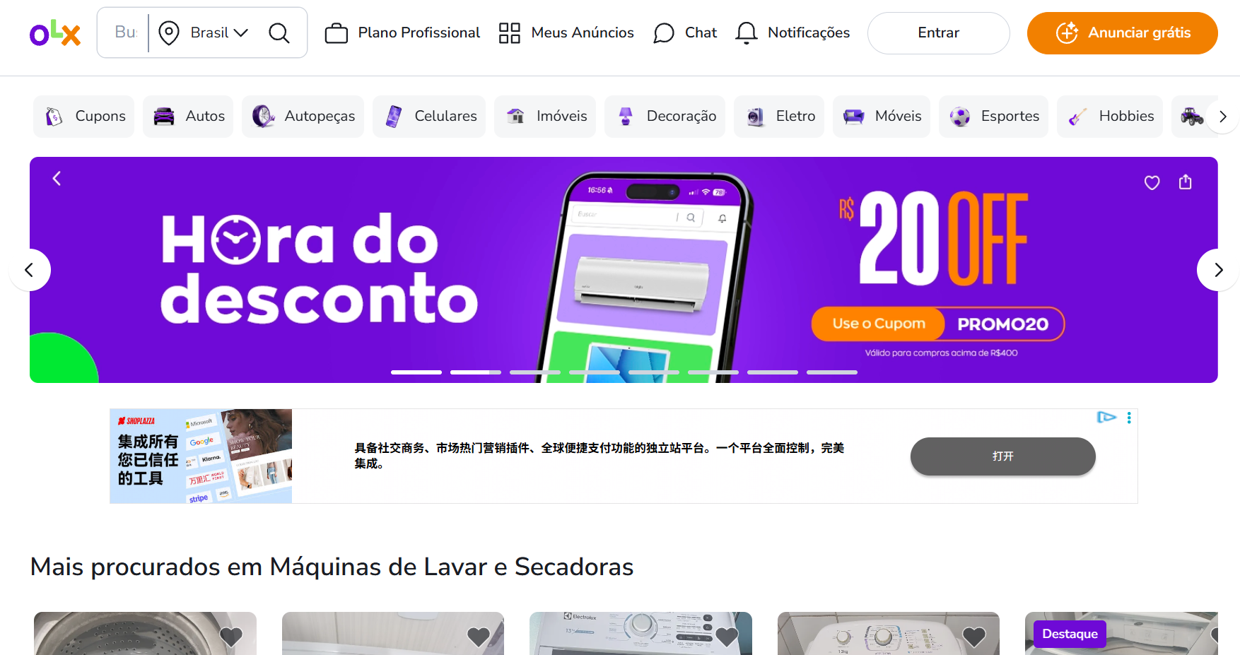 olx brazil