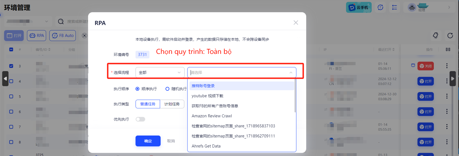 Trình duyệt vân tay cần thiết cho việc mở nhiều lần, AdsPower sự lựa chọn đầu tiên!