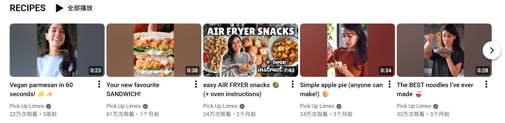 油管大量封杀疑似 AI 账号?如何打造“长期活跃”的高质量账号