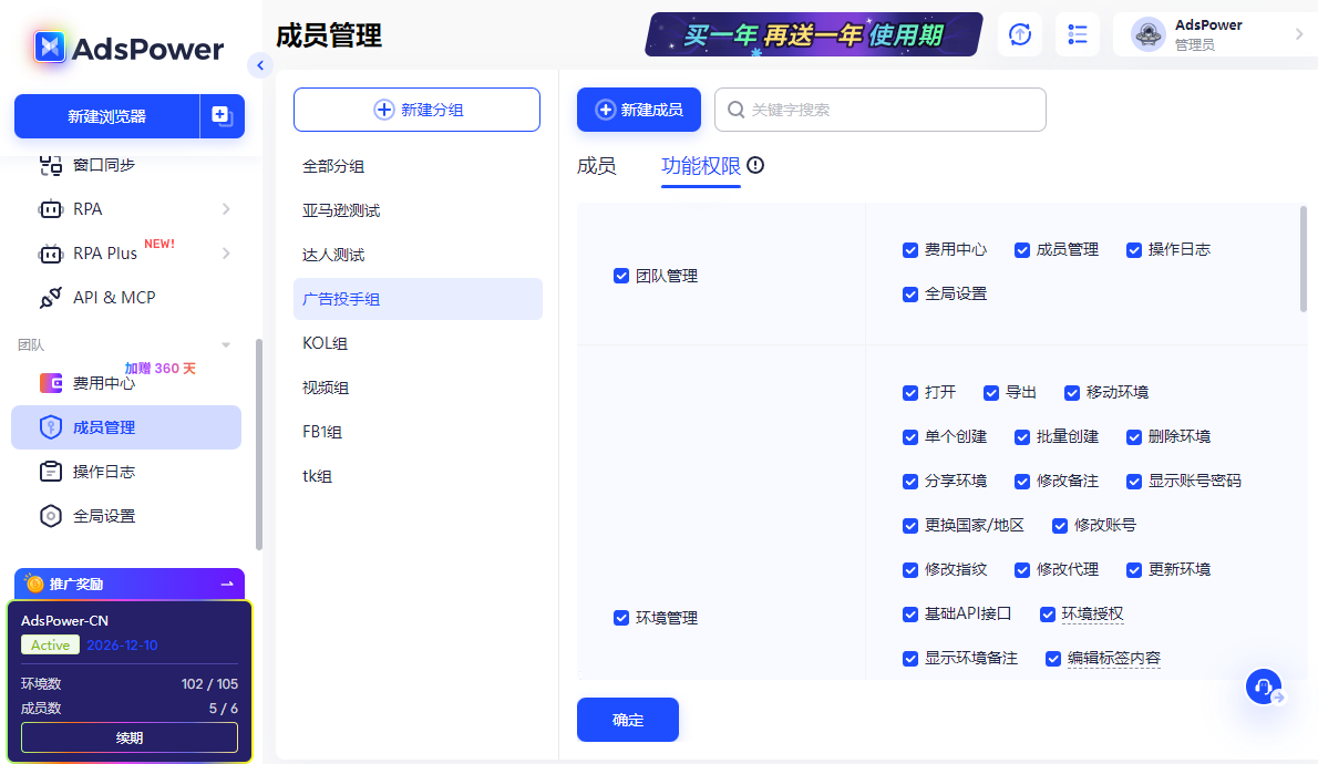靠中国供应链做 Vinted 赚钱？2026 新手开店全流程实操攻略