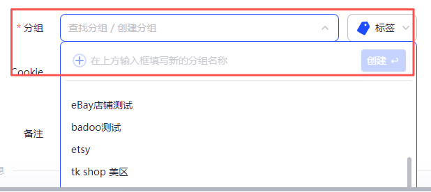 AdsPower 新手零门槛环境配置教程，看完你也能快速创建安全、稳定的浏览器环境