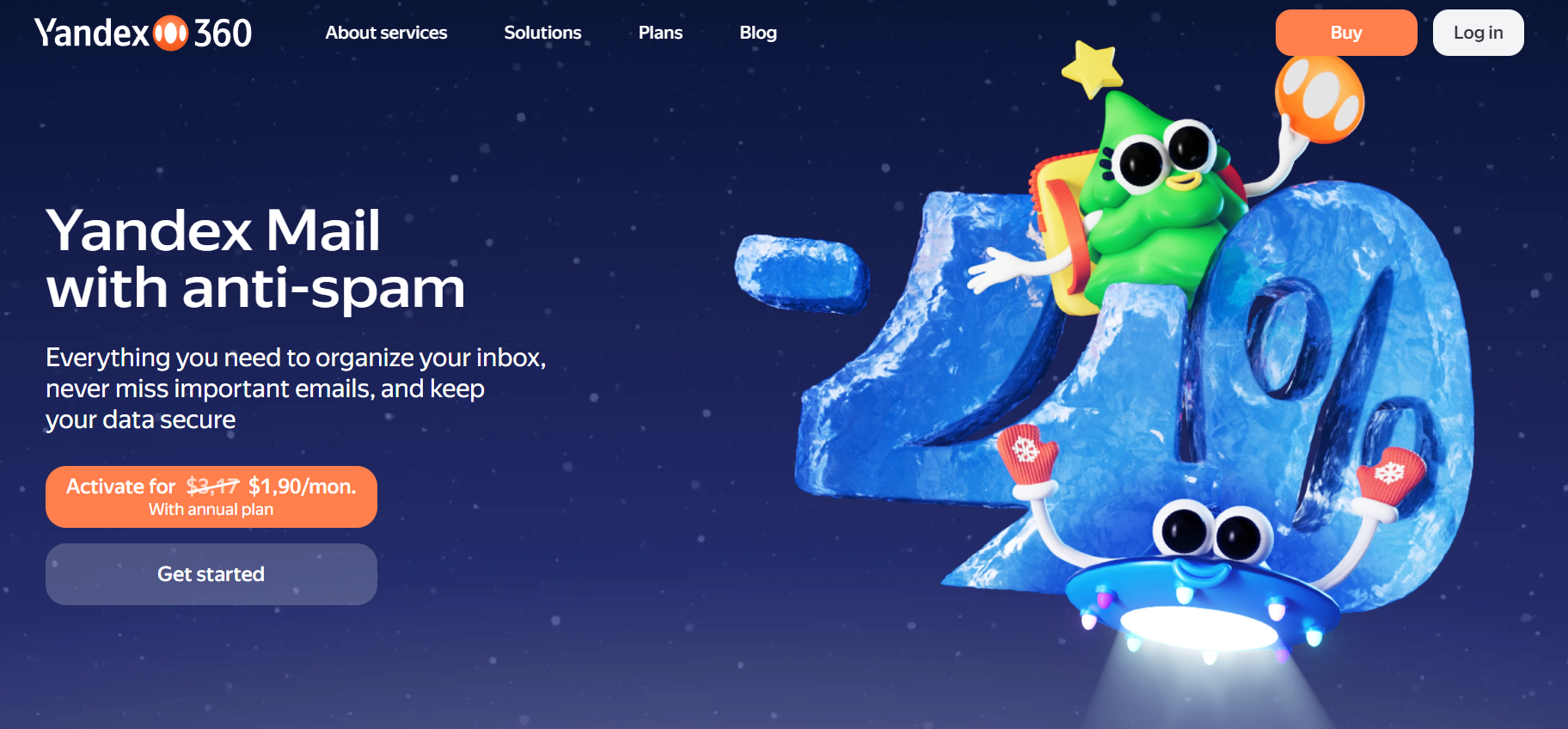 2026 跨境电商邮箱推荐 TOP10|企业邮箱选择指南