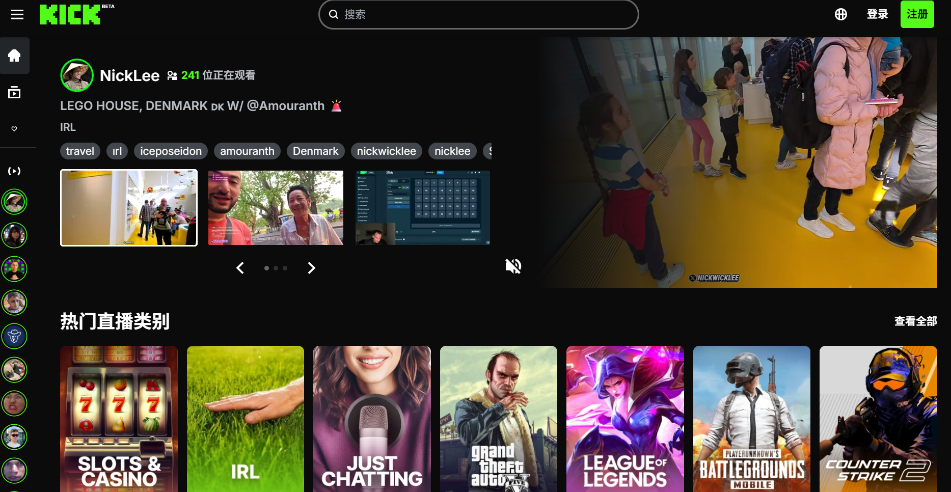 海外直播平台盘点 | 2026十个国外最受欢迎的直播平台