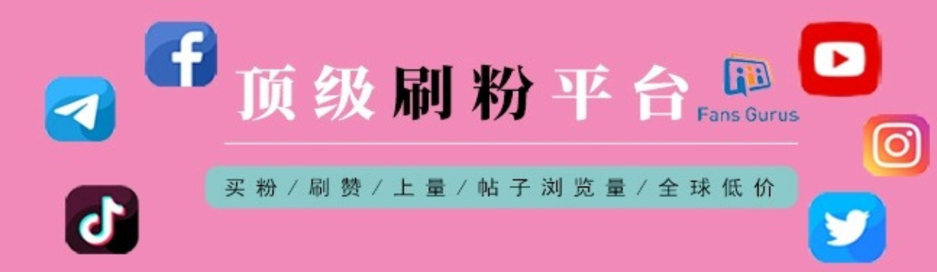 合作伙伴