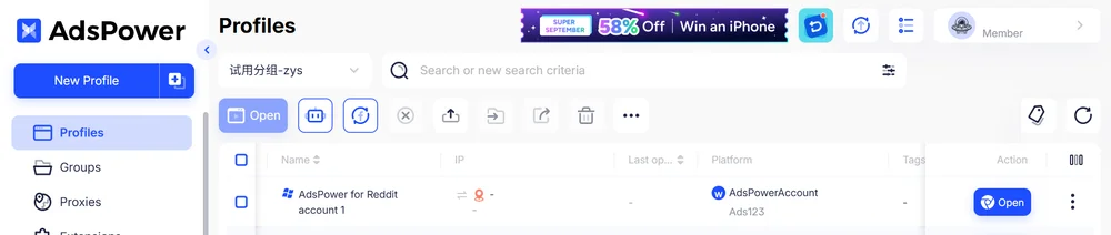 Open a Profile