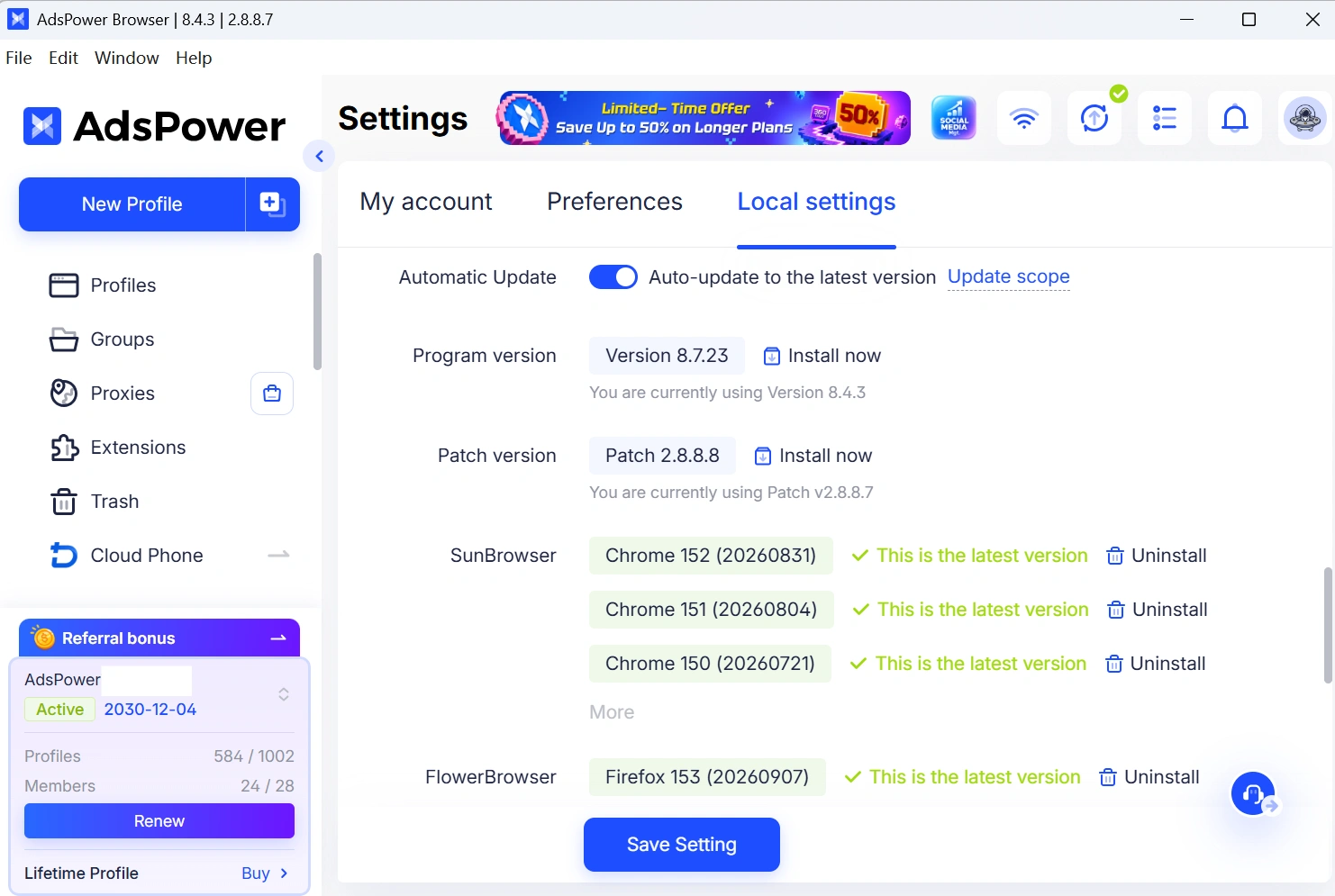 adspower local settings browser update