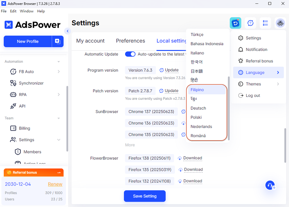 New Language Support
