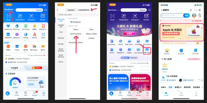 2026 海外 AI 工具订阅指南,访问、注册、支付全流程教程