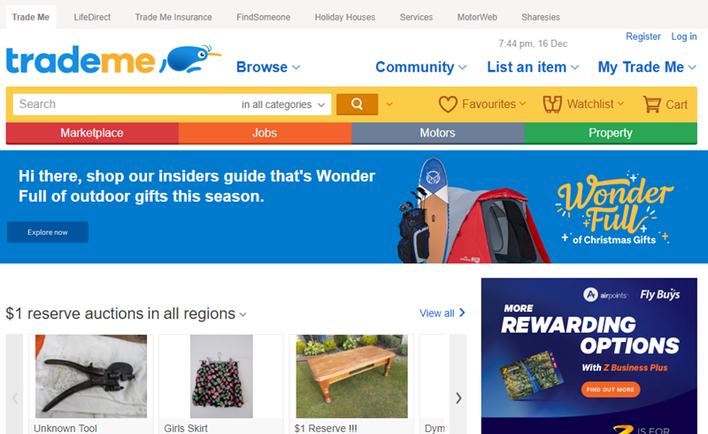 盤點全球24個新興跨國電商平台,賣家進駐必看!