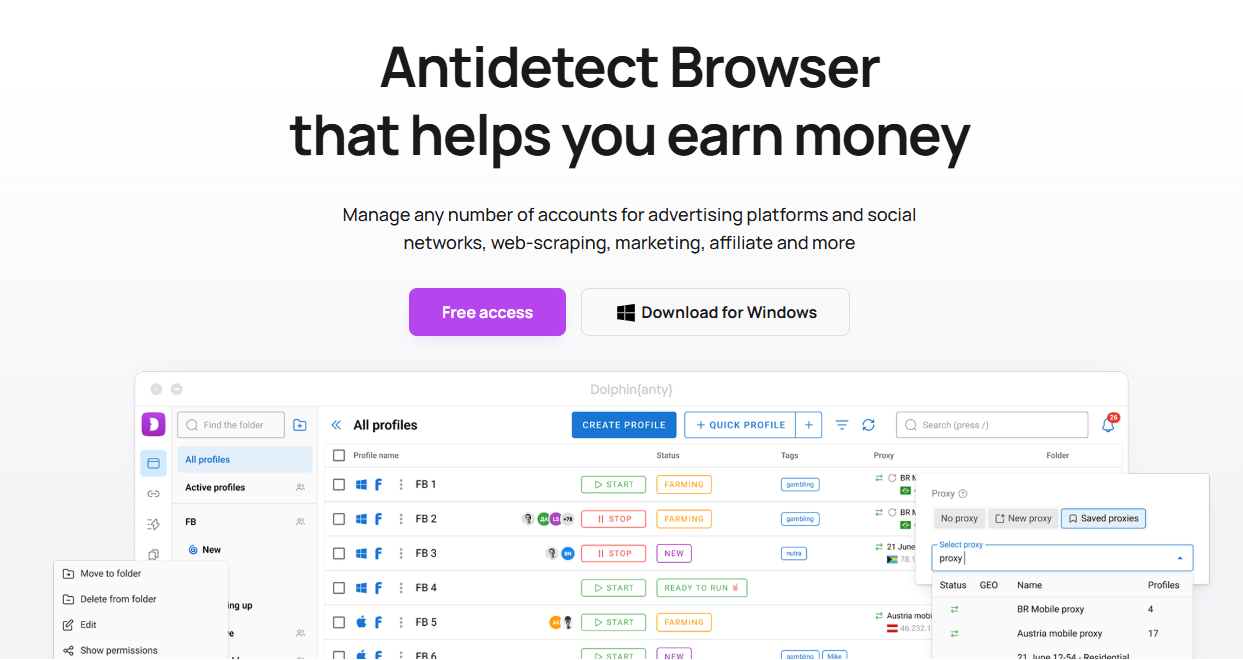 Dolphin Anty 和 AdsPower 怎么选？功能、价格、迁移全对比