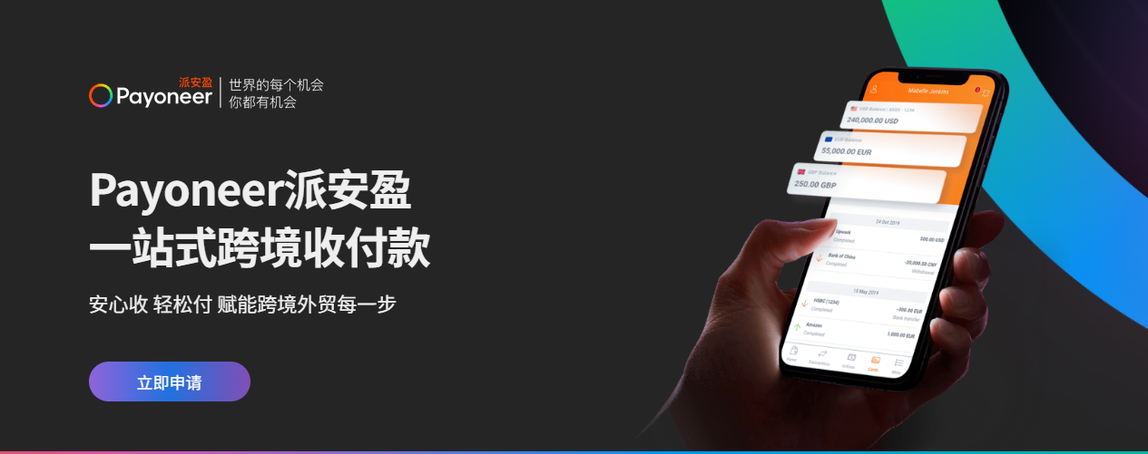 2026海外10大熱門遊戲推薦，海外遊戲掛機賺美金必看