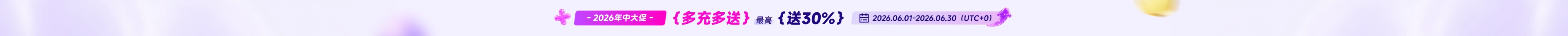 AdsPower