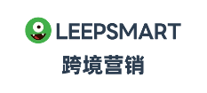 LEEPSMART跨境营销