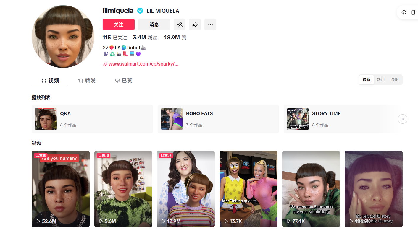 2026 搞钱新思路!AI 视频变现,普通人也能上手的保姆级经验分享