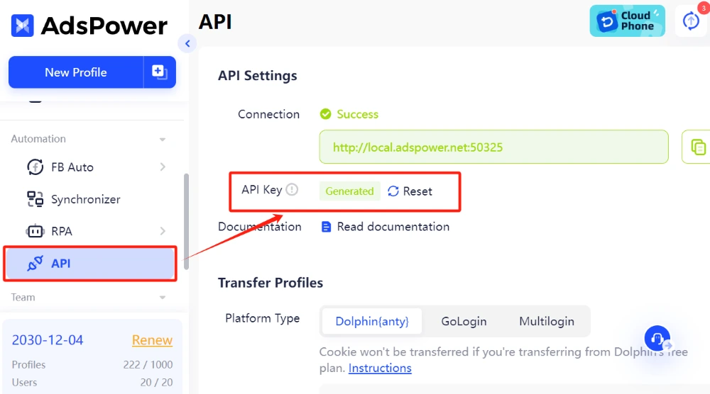 How to Start AdsPower in Headless Mode?