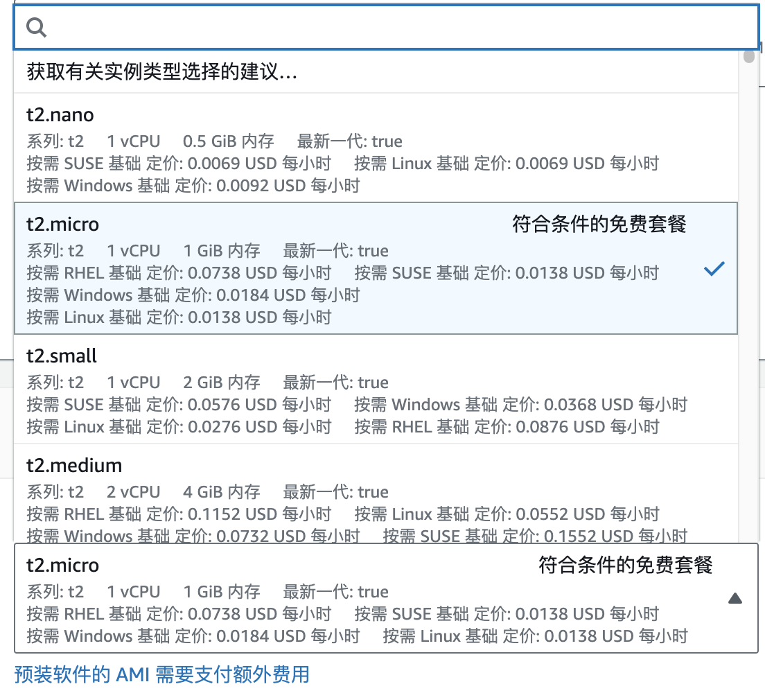 亚马逊云服务器搭建代理IP教程｜如何配置到 AdsPower