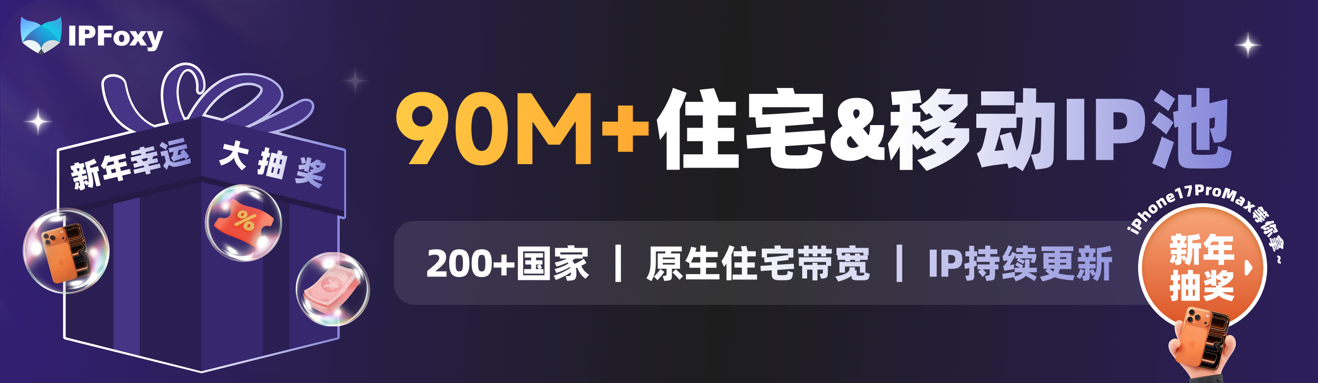 合作伙伴 合作伙伴